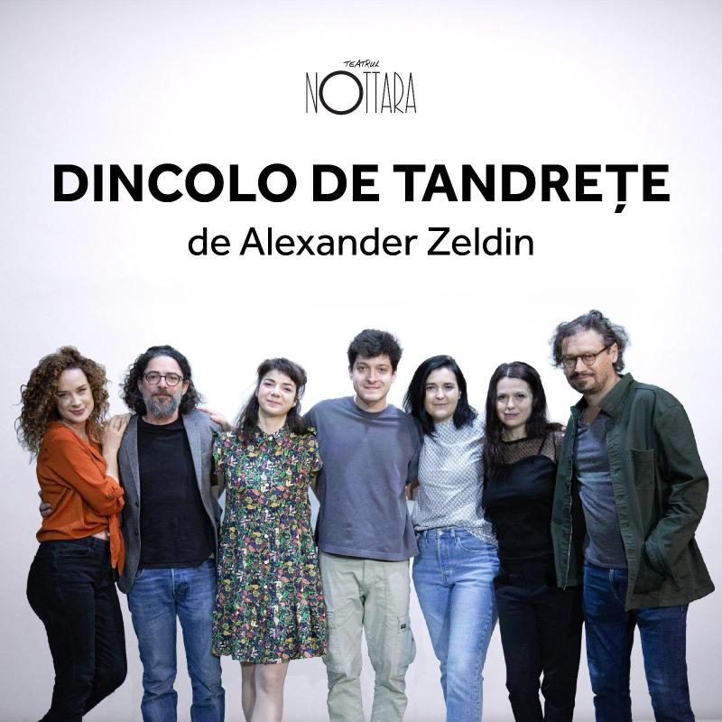 Dincolo de tandrețe