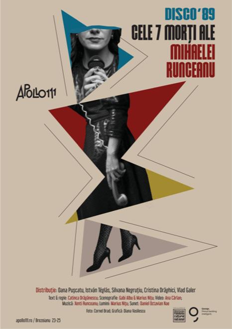 Disco ’89: Cele 7 morți ale Mihaelei Runceanu