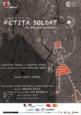 Fetița soldat