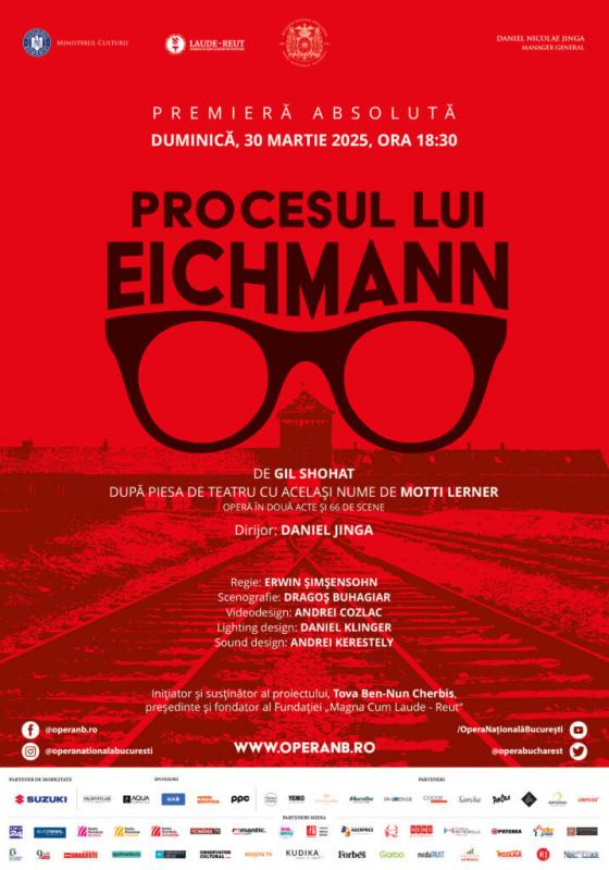 Procesul lui Eichmann