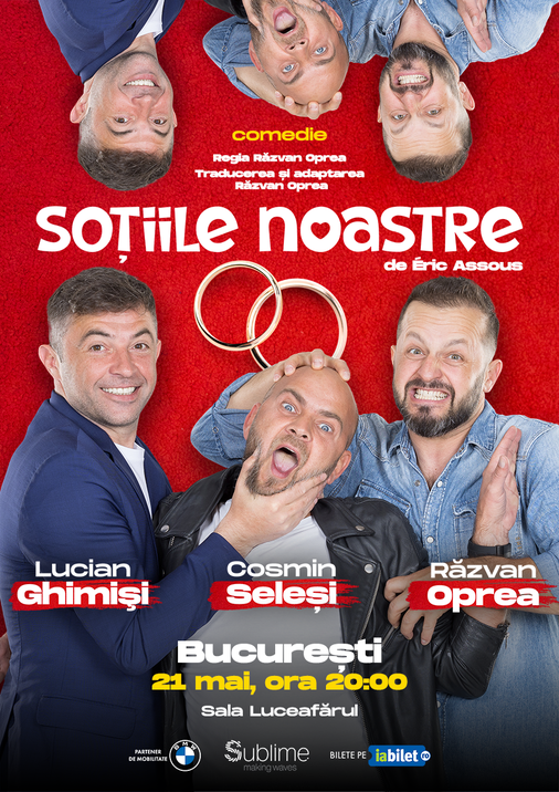 Soțiile noastre