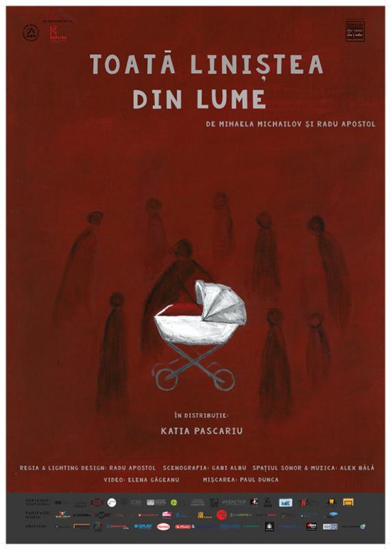 Toată liniștea din lume