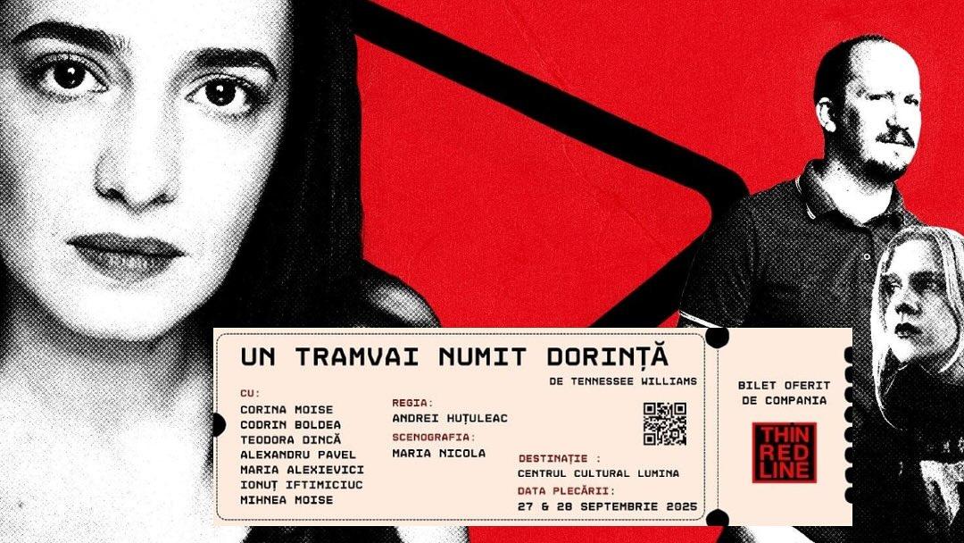 Un tramvai numit dorință