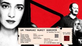 Un tramvai numit dorință